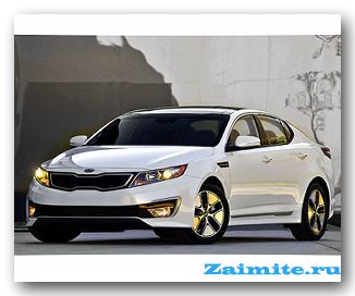 Kia Optima Hybrid    5,5  