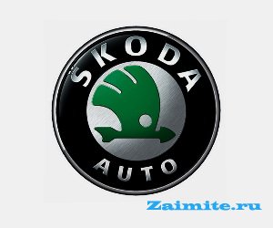 Skoda Leasing