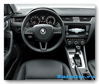 Интерьер салона новой Skoda Octavia 3 Интерьер салона новой Skoda Octavia 3