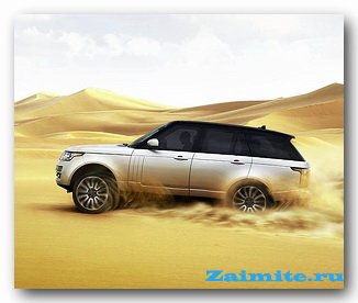 Range Rover 2013    