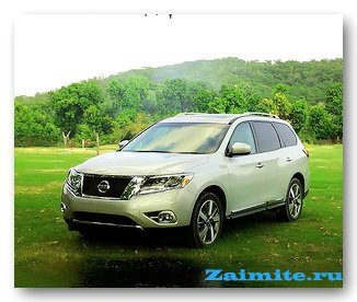     Nissan Pathfinder