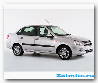 Заказ автомобилей с заводского склада АВТОВАЗа Заказ автомобилей с заводского склада АВТОВАЗа