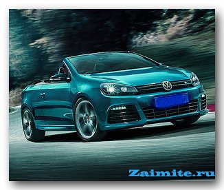 Golf R Cabriolet