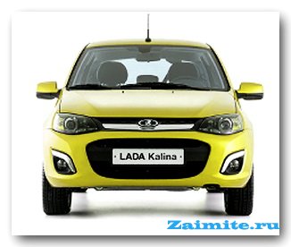     LADA Kalina