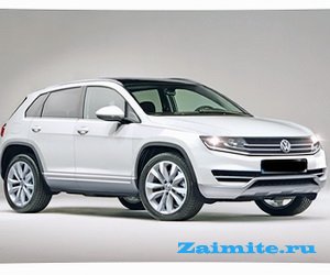 Volkswagen предлагает купить Volkswagen Tiguan на спец. условиях