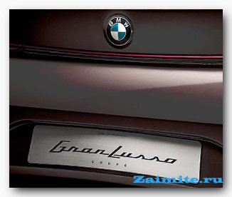 Люксовое купе БМВ BMW Gran Lusso Pininfarin